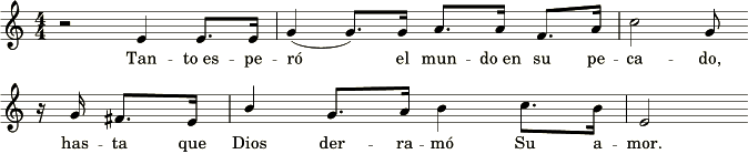 Imagen de una partitura musical que presenta una secuencia de notas y clef de sol en un pentagrama. Incluye una letra en español que habla sobre esperanza y divinidad, sin referencias a términos astrológicos.